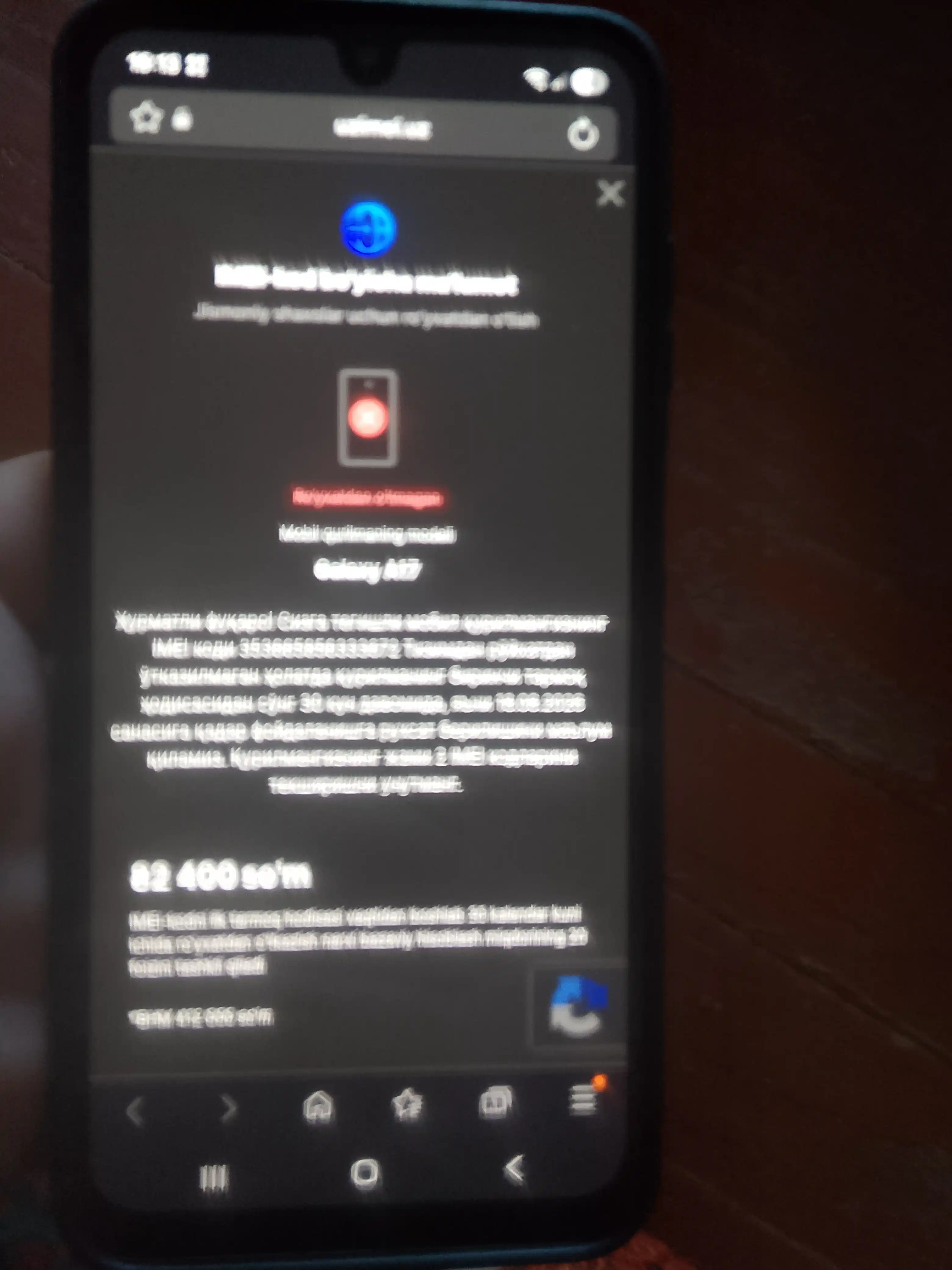 Samsung Galaxy A17 4G, 50MP kamera, 8/256GB gacha, 6.7" Super AMOLED, 5000 mAh 25w, IP54