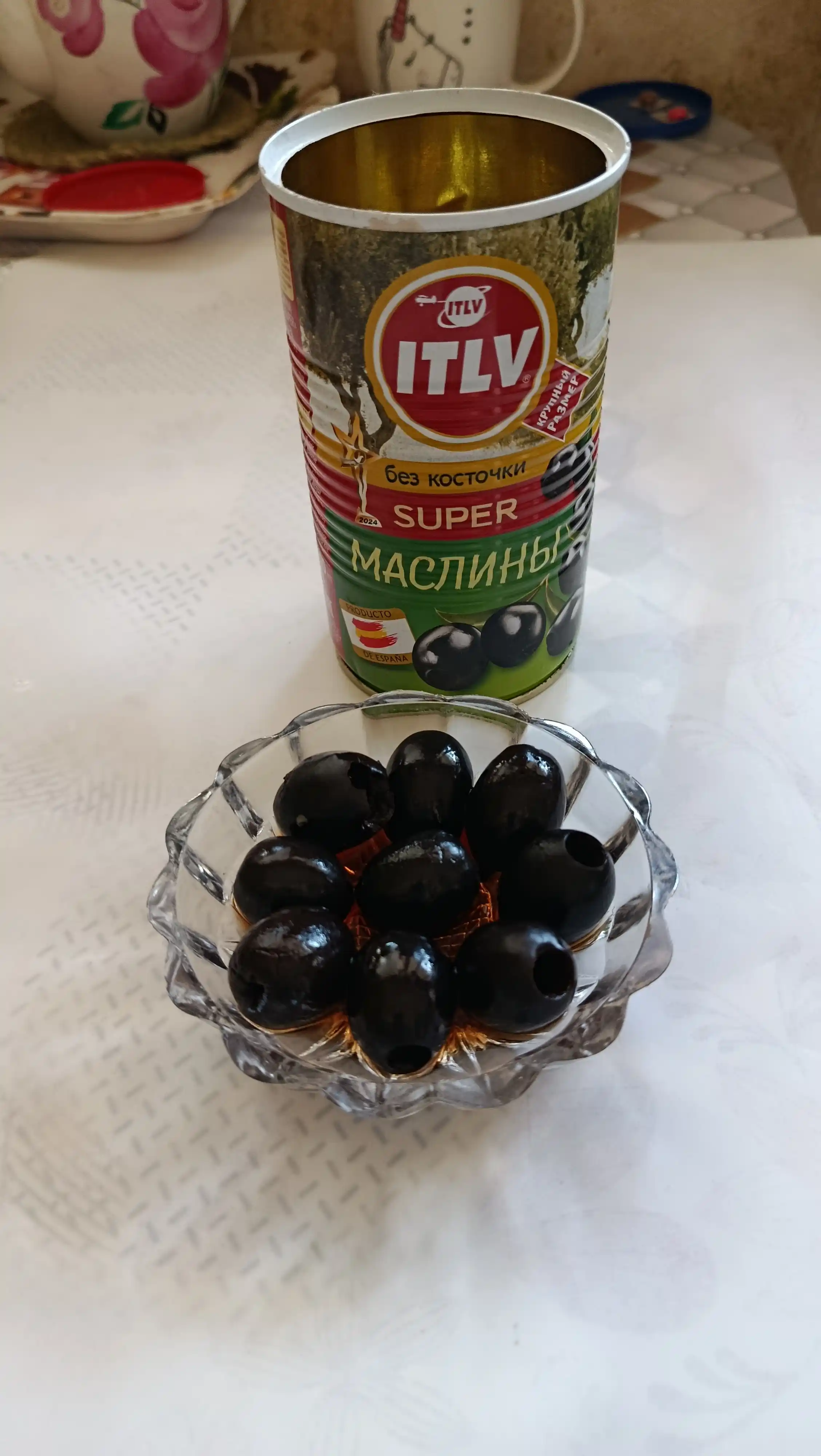 Qora zaytun Super ITLV danaksiz, 370 ml