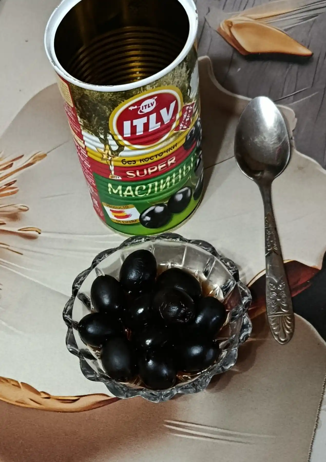 Qora zaytun Super ITLV danaksiz, 370 ml