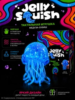 Лазурный