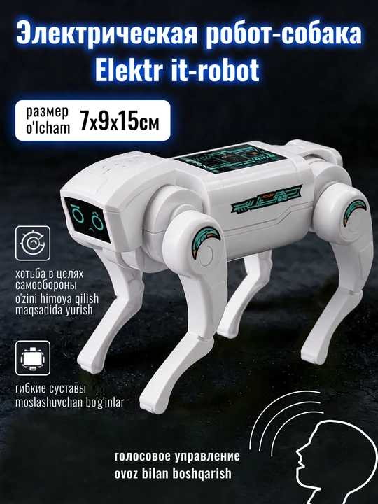 Ovoz bilan boshqariladigan elektr it-robot – bolalar uchun aqlli uy hayvoni - 