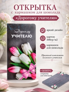 Серый