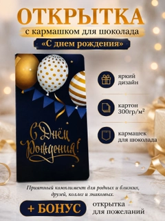Индиго