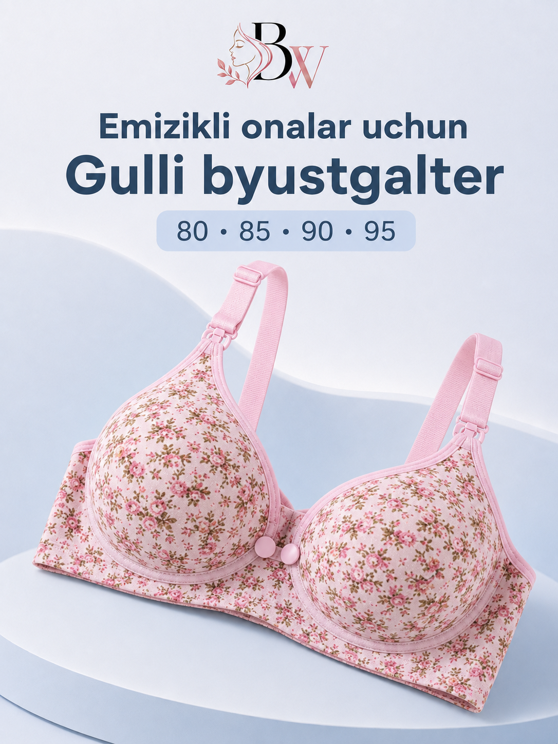 Бюстгальтер для кормящих мам BellaWear с цветочным принтом и открывающейся чашкой - 