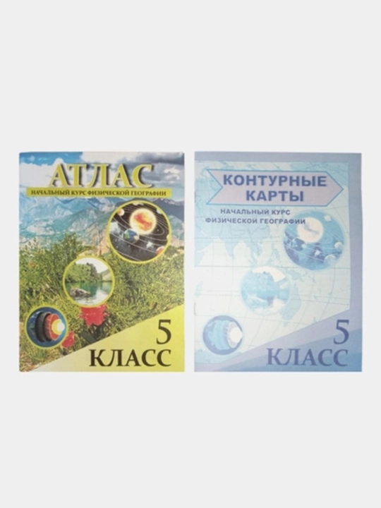 Географический атлас + контурная карта, 4–9 класс, русский и узбекский - 