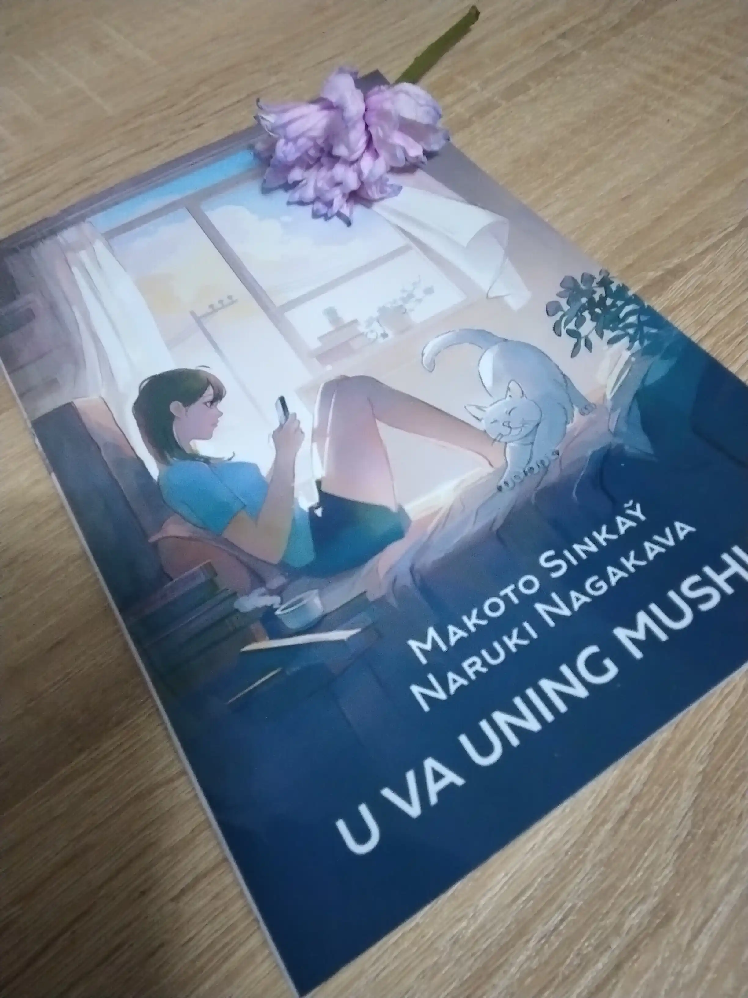 U va uning mushugi
