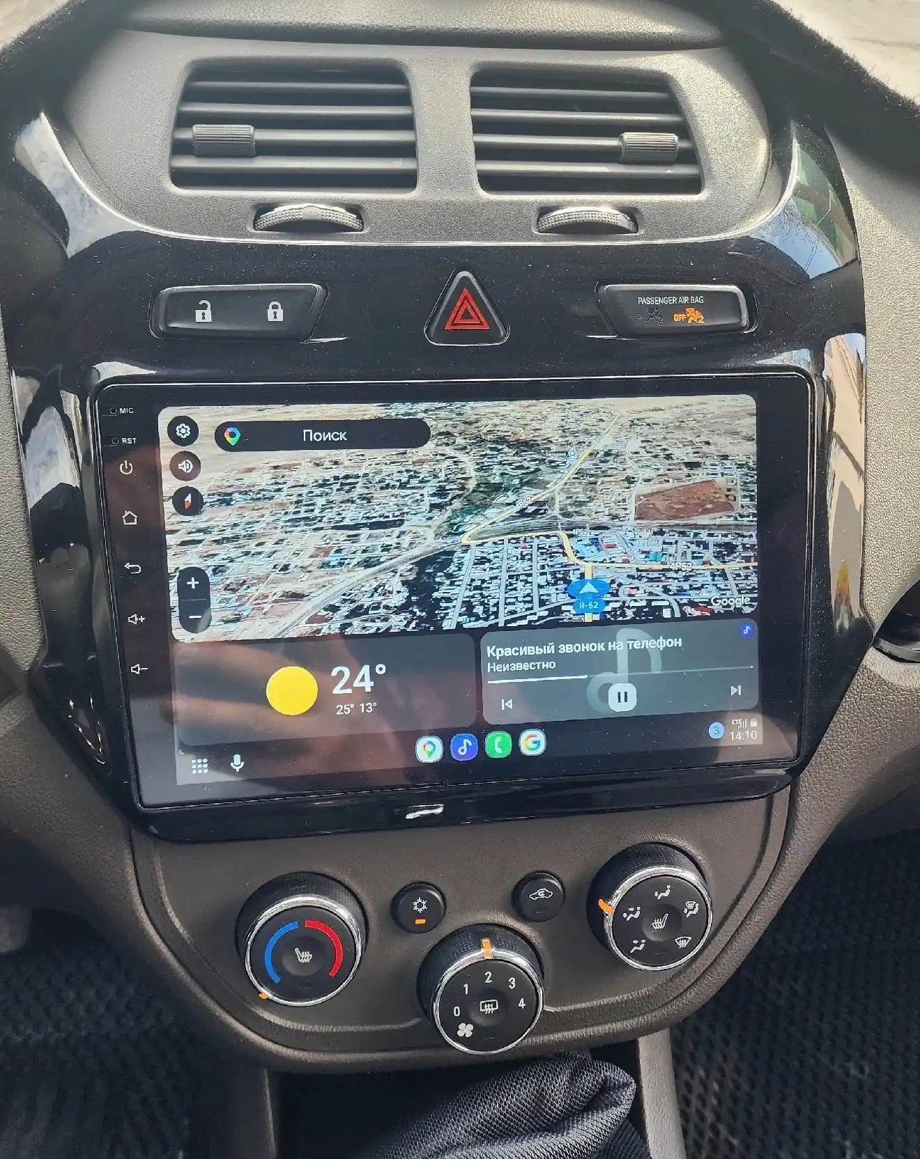 Автомонитор —Android Wi-Fi CAR PLAY 6/64 ГБ универсал экран без мерцания без нагрева 1 год