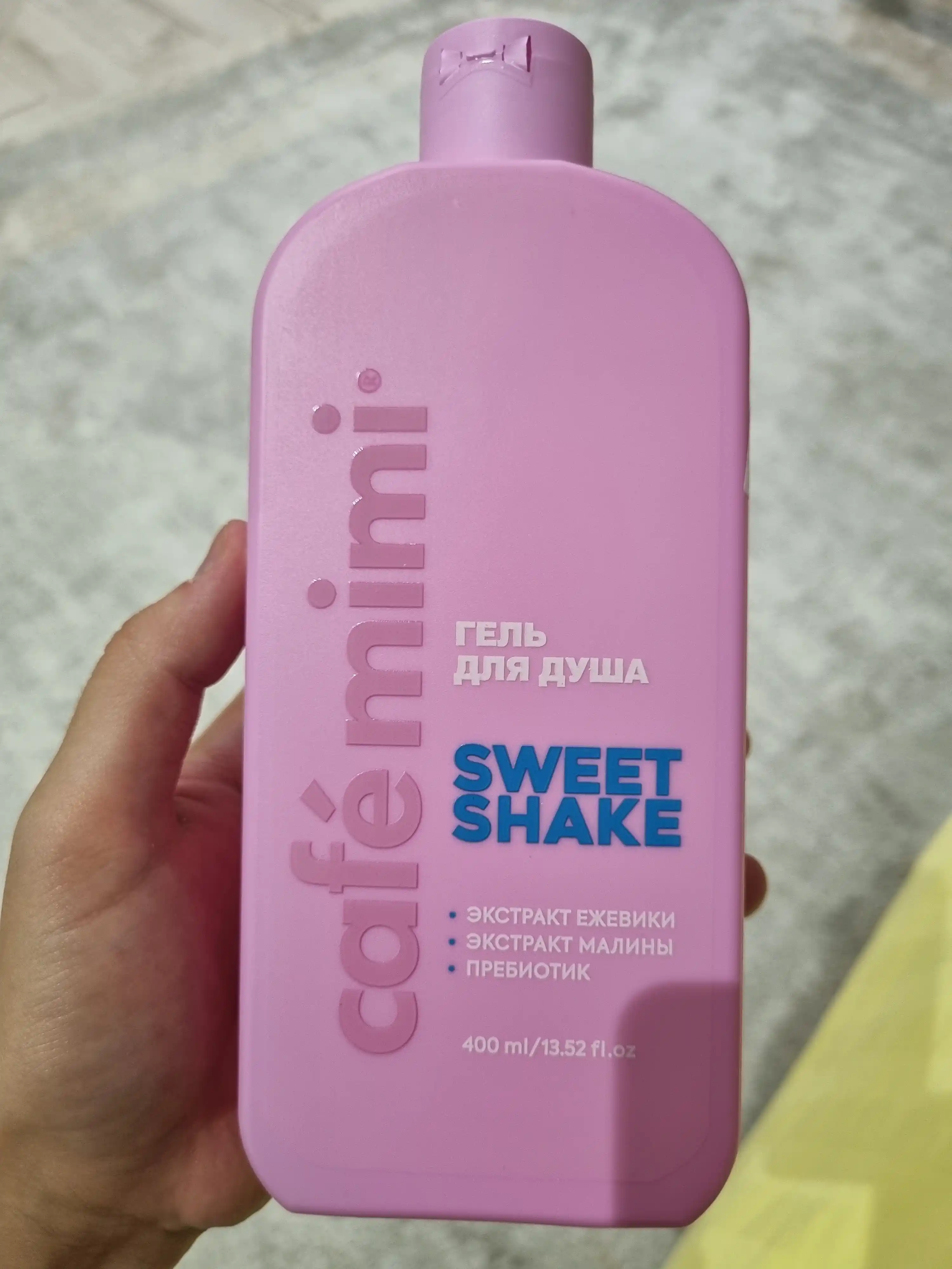 Гель для душа, для тела, Cafe mimi, увлажняющий, для всех типов кожи, 5 ароматов, 100/400 мл