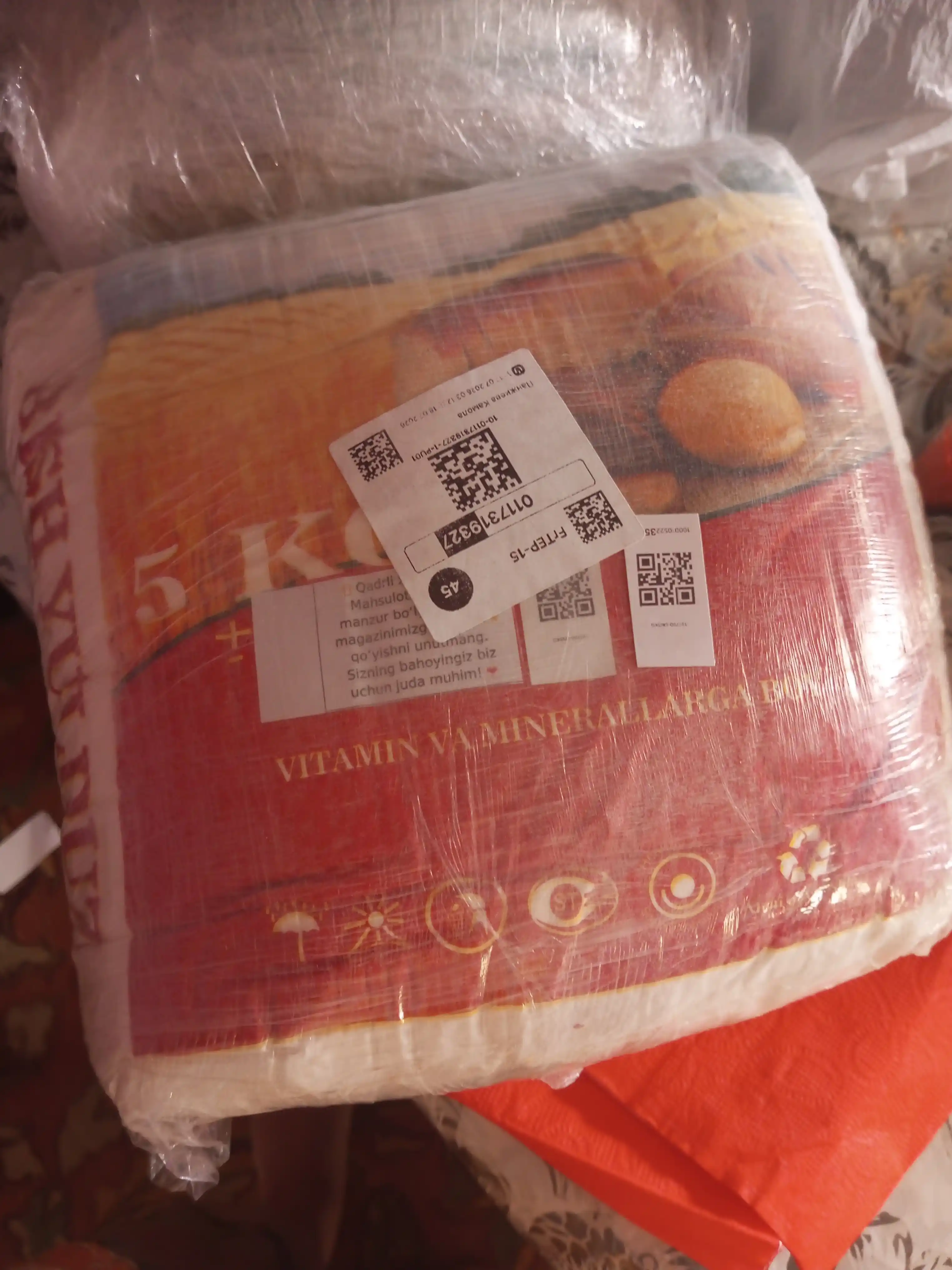 Bugʻdoy uni ''Beshyulduz'' — birinchi nav, 5kg