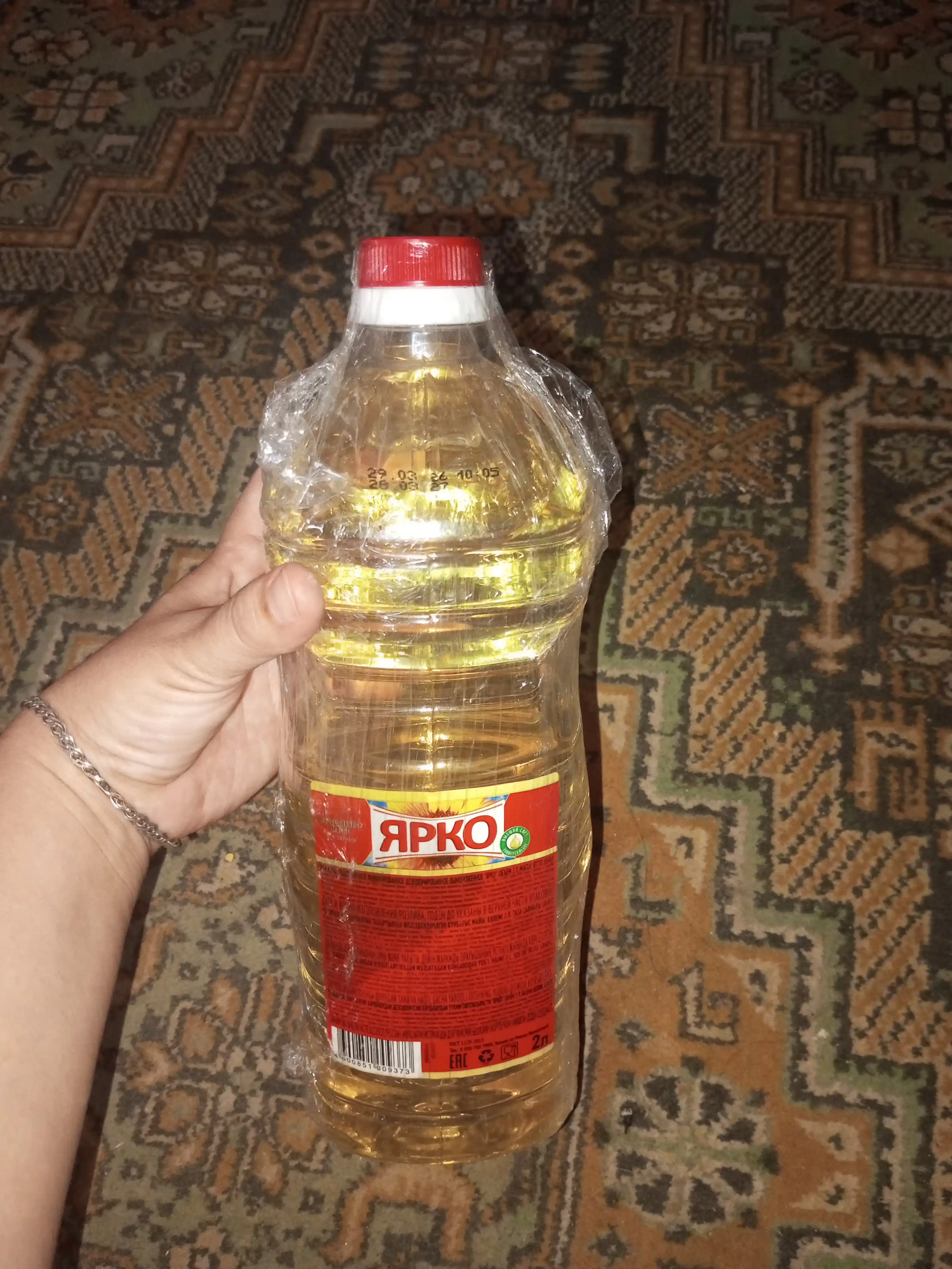 Kungaboqar yog'i Yarko, 5 litr