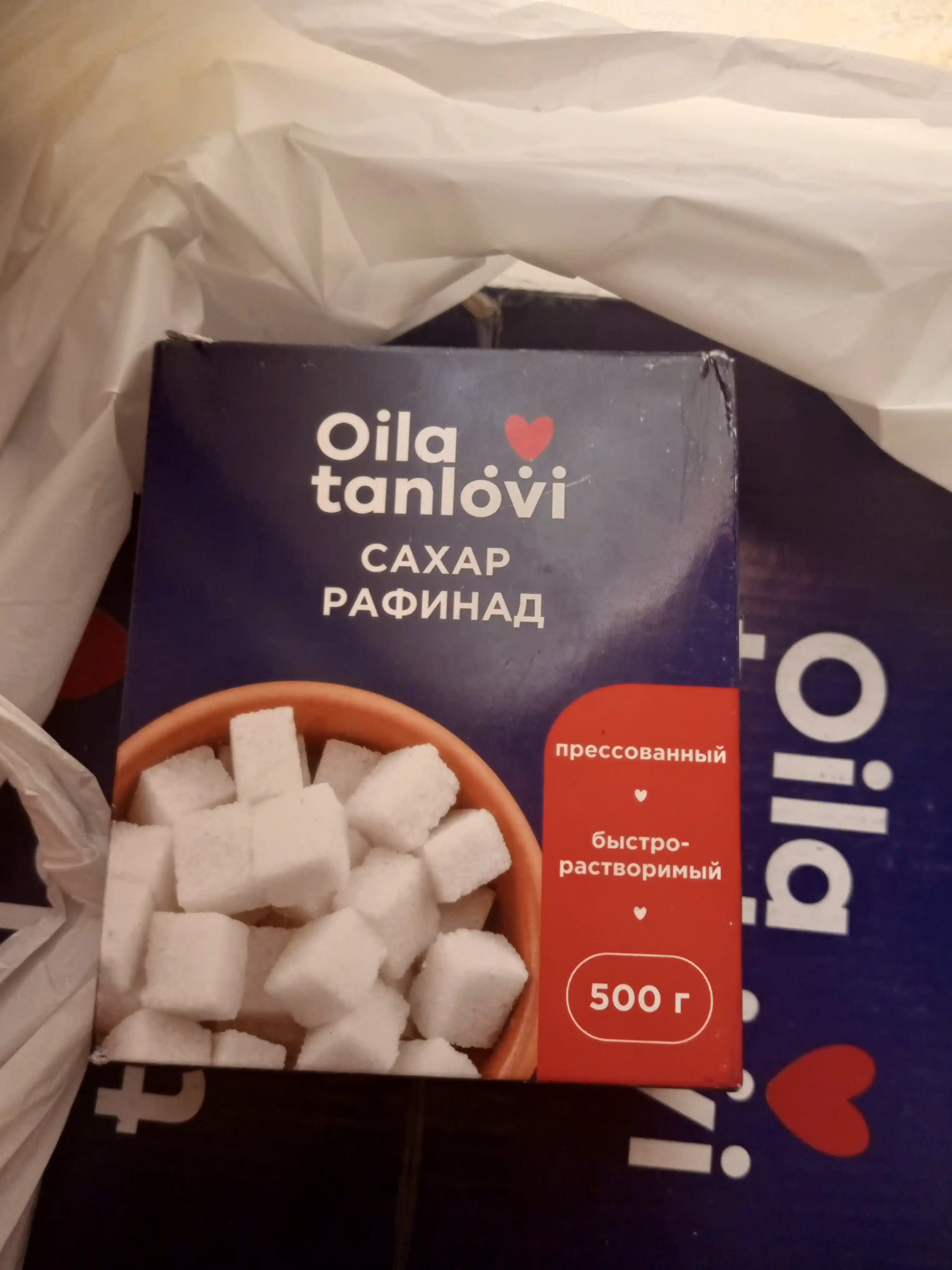 Сахар рафинад Oila Tanlovi, 500 г