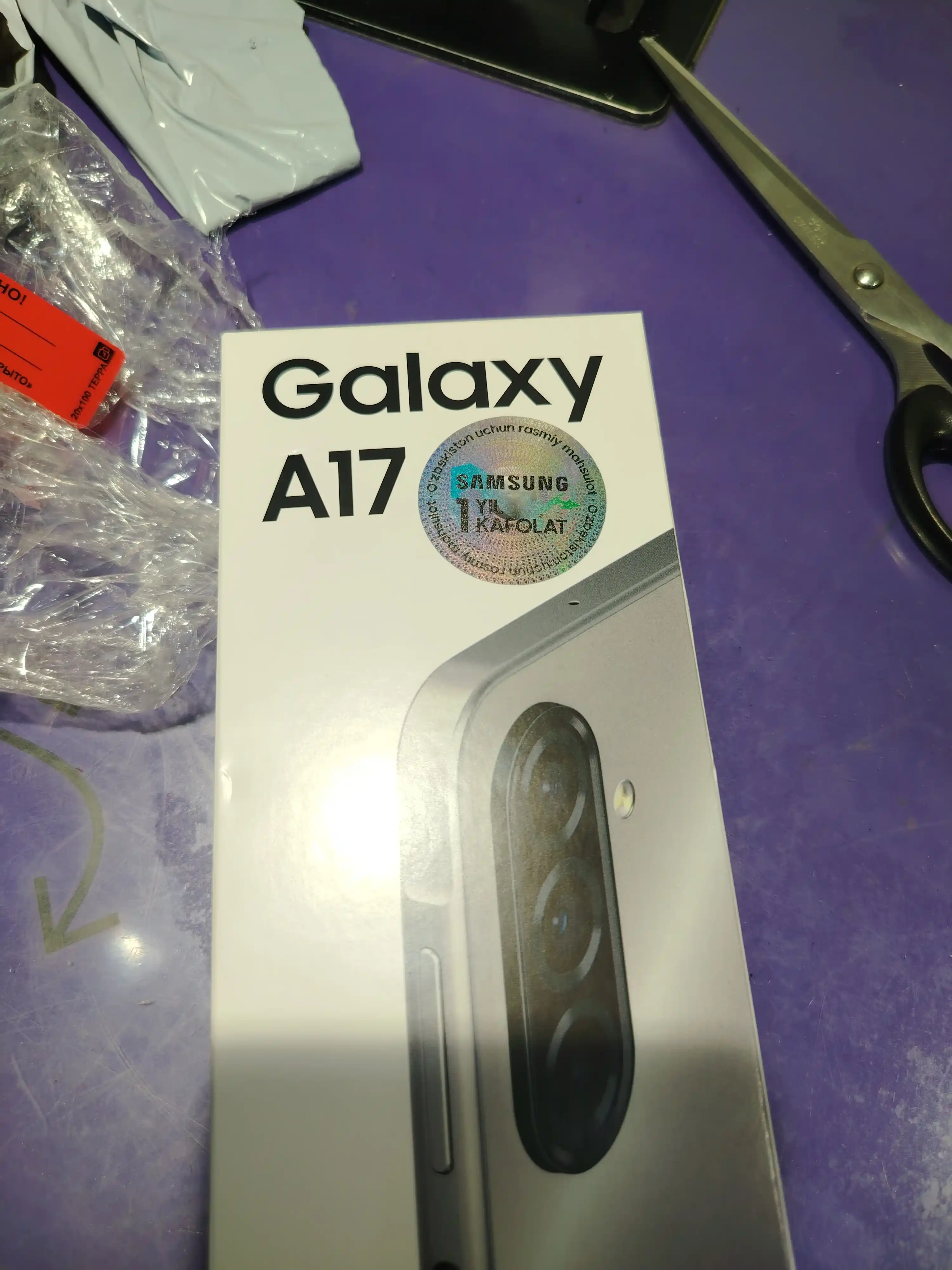 Smartfon Samsung Galaxy A17 4G, 6/128, 8/256, sAMOLED 90 Hz, 50 Mp, 5000 mA/h, 25 Вт