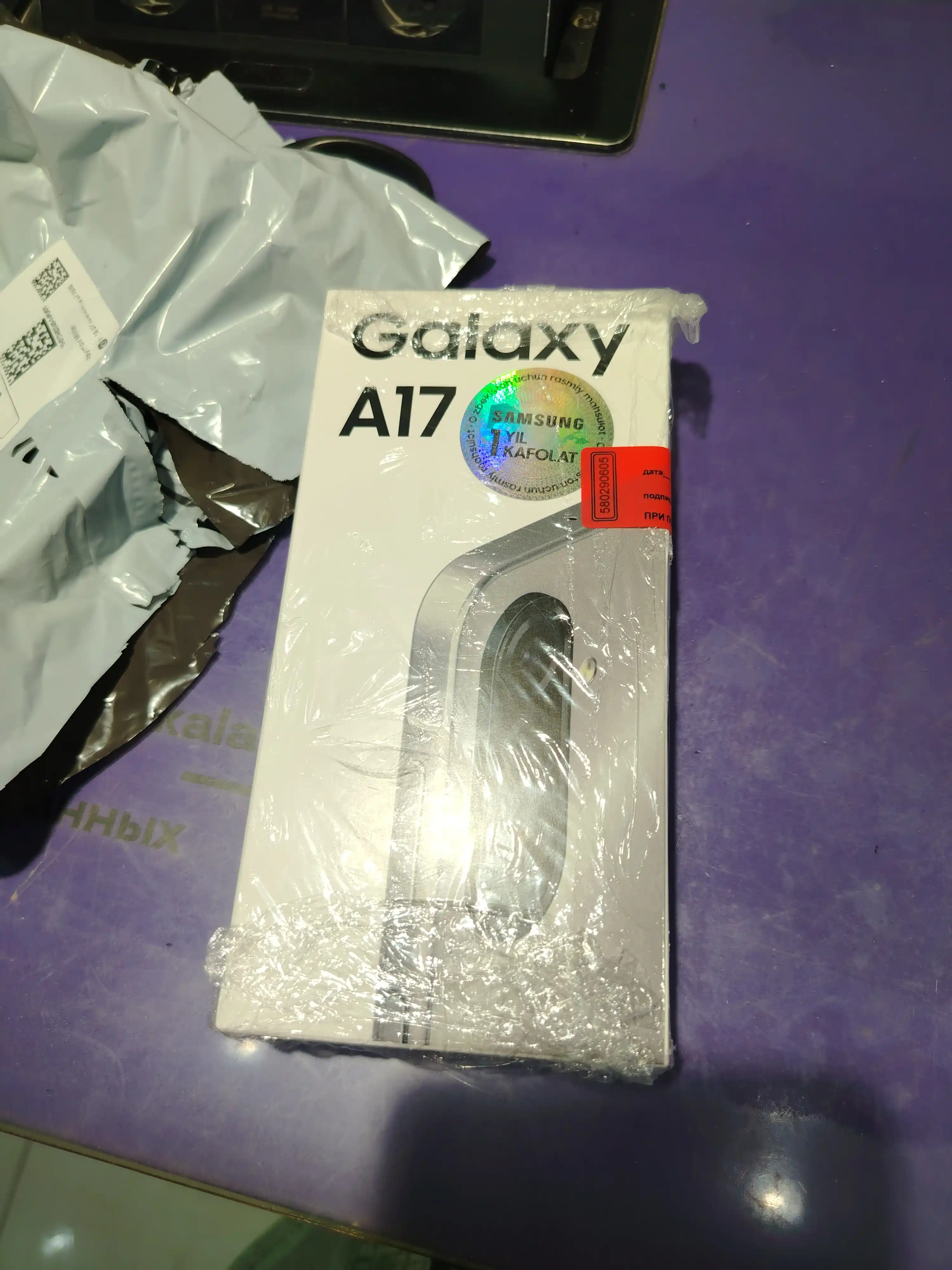 Smartfon Samsung Galaxy A17 4G, 6/128, 8/256, sAMOLED 90 Hz, 50 Mp, 5000 mA/h, 25 Вт