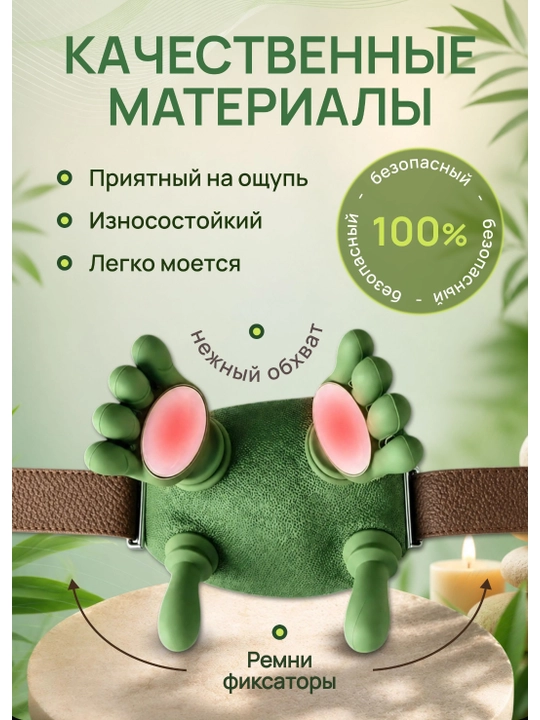 Bo'yin, oyoq, yelka va orqa uchun simsiz massajyor, 3 rejim, elektr