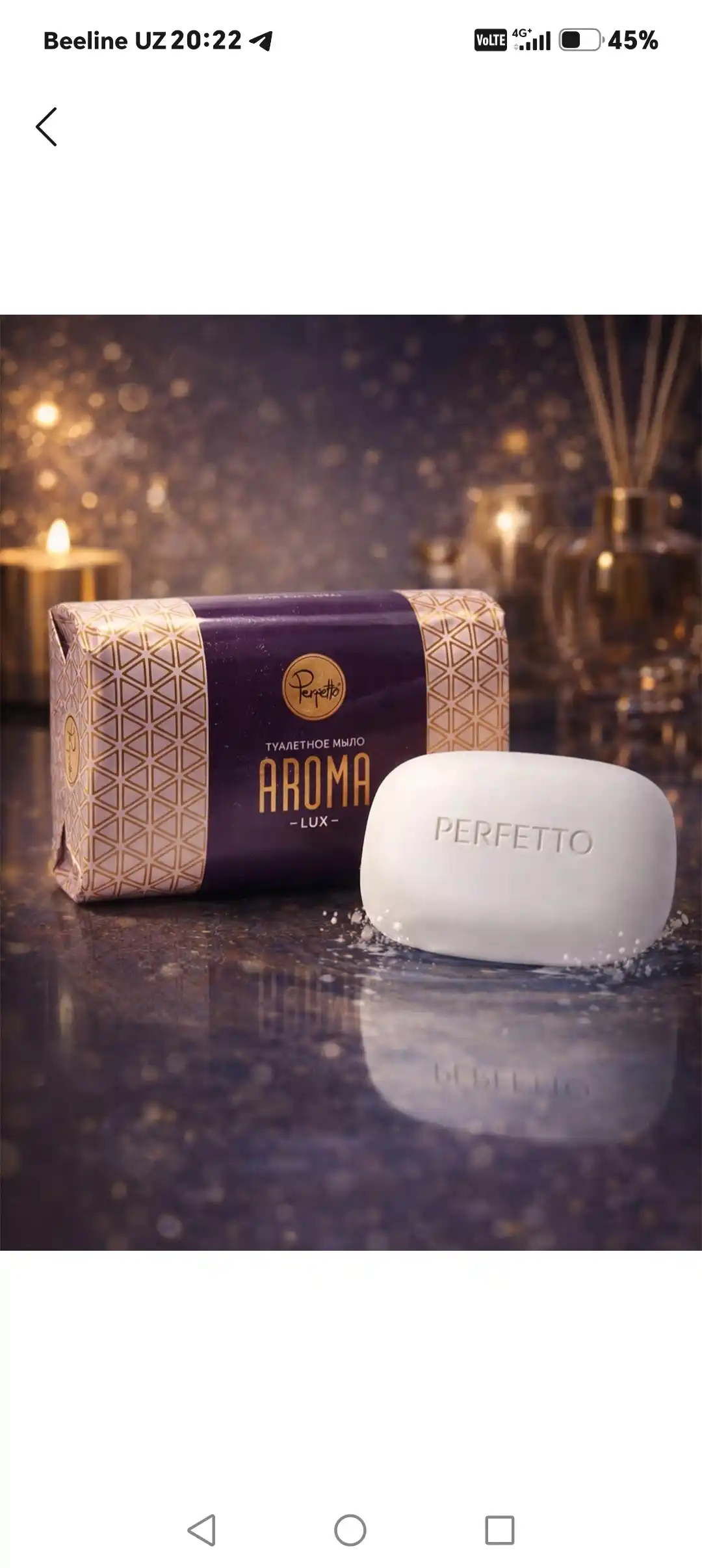 Perfetto Lux Aroma xushbo‘y atir sovuni, 150 gr