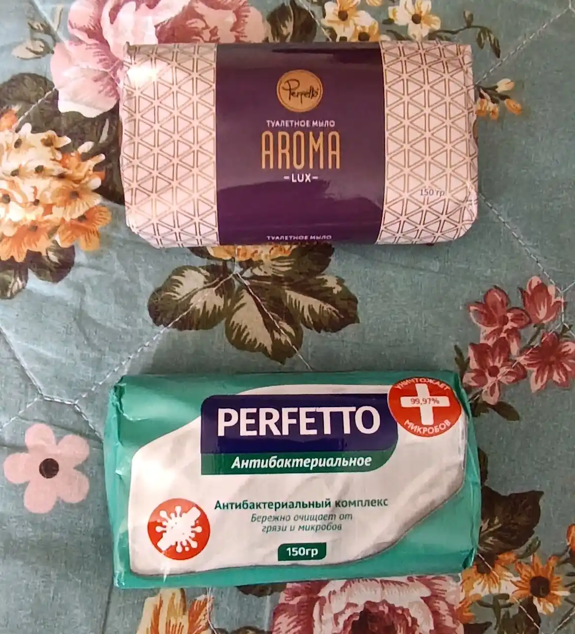 Perfetto Lux Aroma xushbo‘y atir sovuni, 150 gr