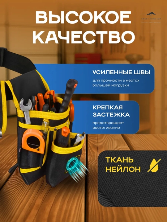 Cho‘ntakli asboblar bel sumkasi, montajchi kamari, quruvchi organayzeri