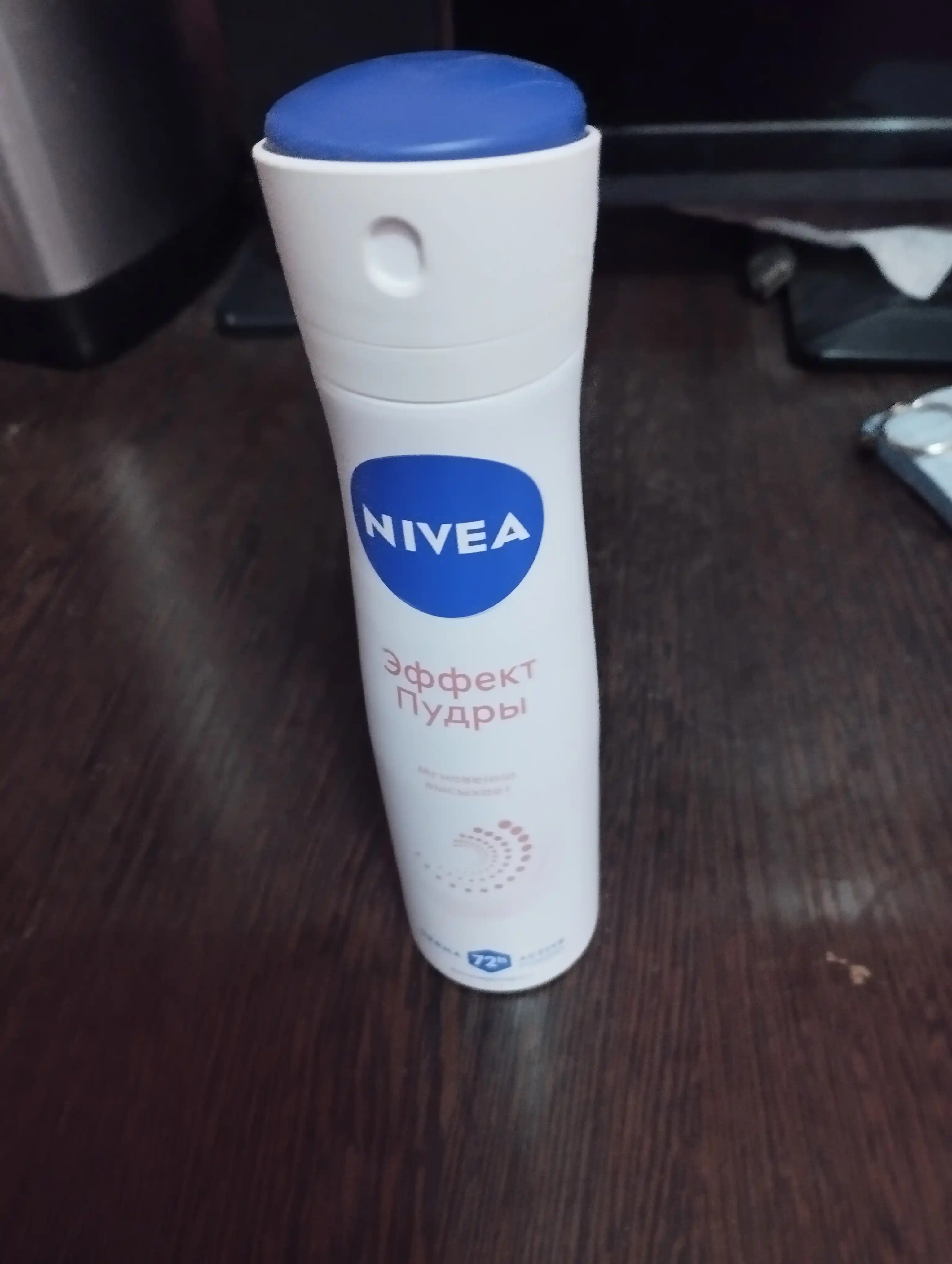Ayollar uchun NIVEA dezodorant sprey, kaolin upasi bilan upa effekti, 150 ml
