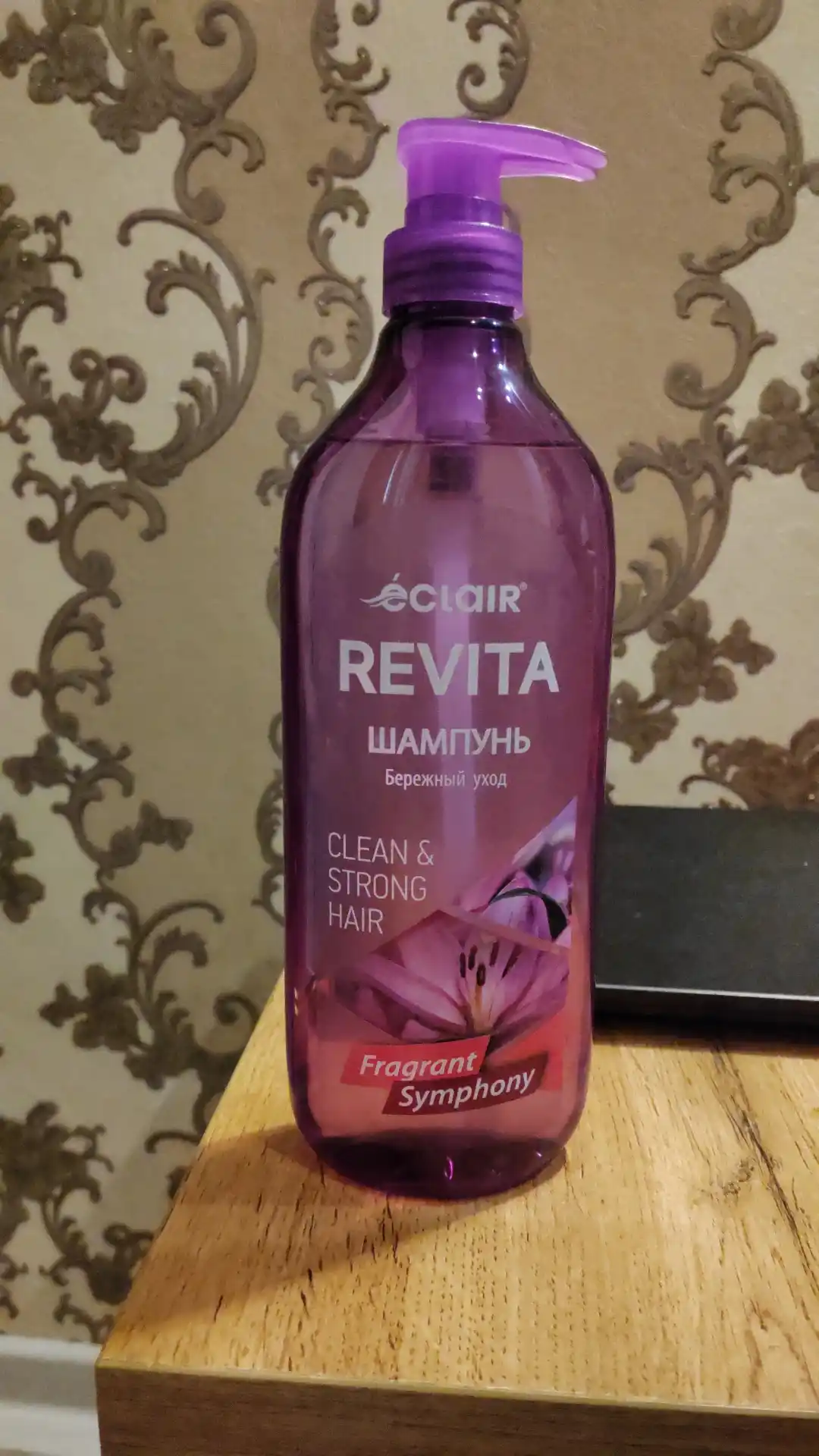 Shampun REVITA FRAGRANT SYMPHONY, simfoniya Fragnat, 730 ml
