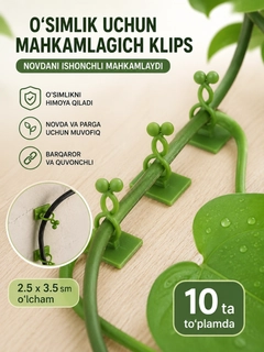 Бежевый меланж