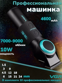 Индиго