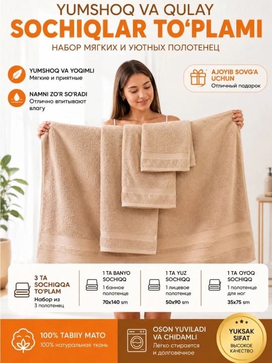 Premium 3 dona sochiqlar to‘plami – yumshoq mikrofiber hammom va yuz sochiqlari, sovg‘abop