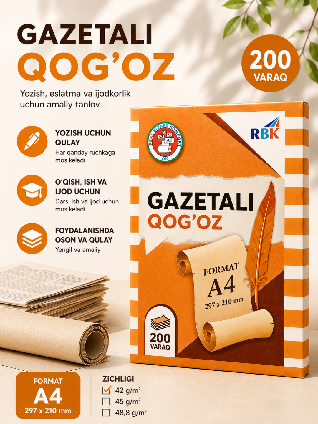 Gazetali qog'oz A4, 200 varaq, 42 g-m², yozish va o'rash uchun - 
