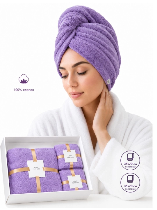 Premium 3 dona sochiqlar to‘plami – yumshoq mikrofiber hammom va yuz sochiqlari, sovg‘abop