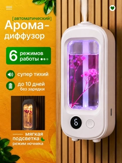 Oq