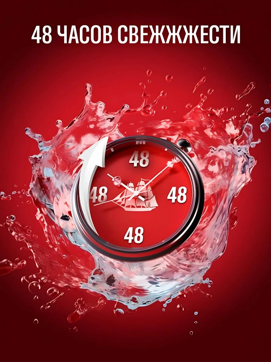 Old Spice мужской дезодорант стик Lagoon , 50 мл