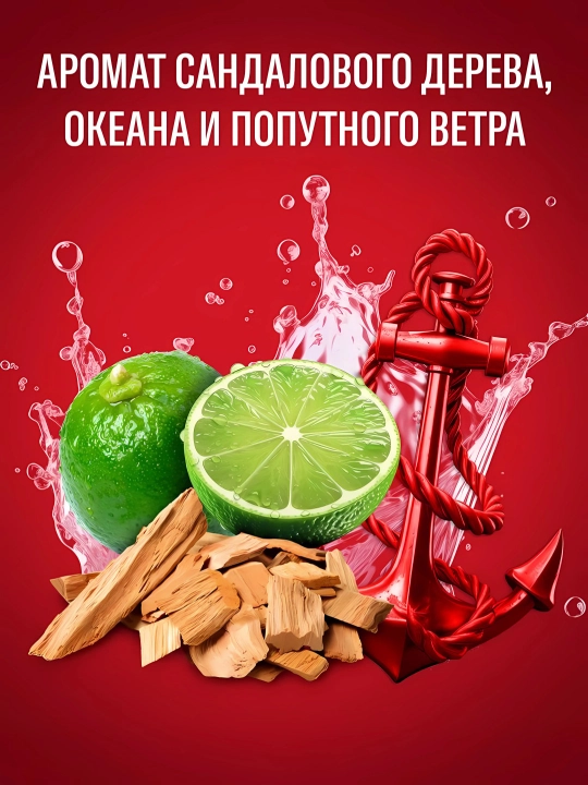 Old Spice мужской дезодорант стик Lagoon , 50 мл