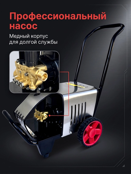 Мойка авто высокого давления 3000W автомобильная мойка аппарат