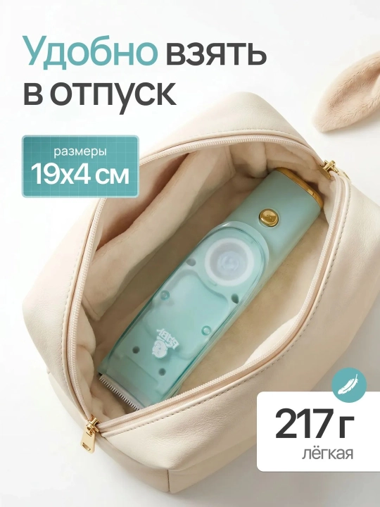 Детская машинка для стрижки VGR , вакуумная, для детей, детский триммер