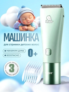 Индиго