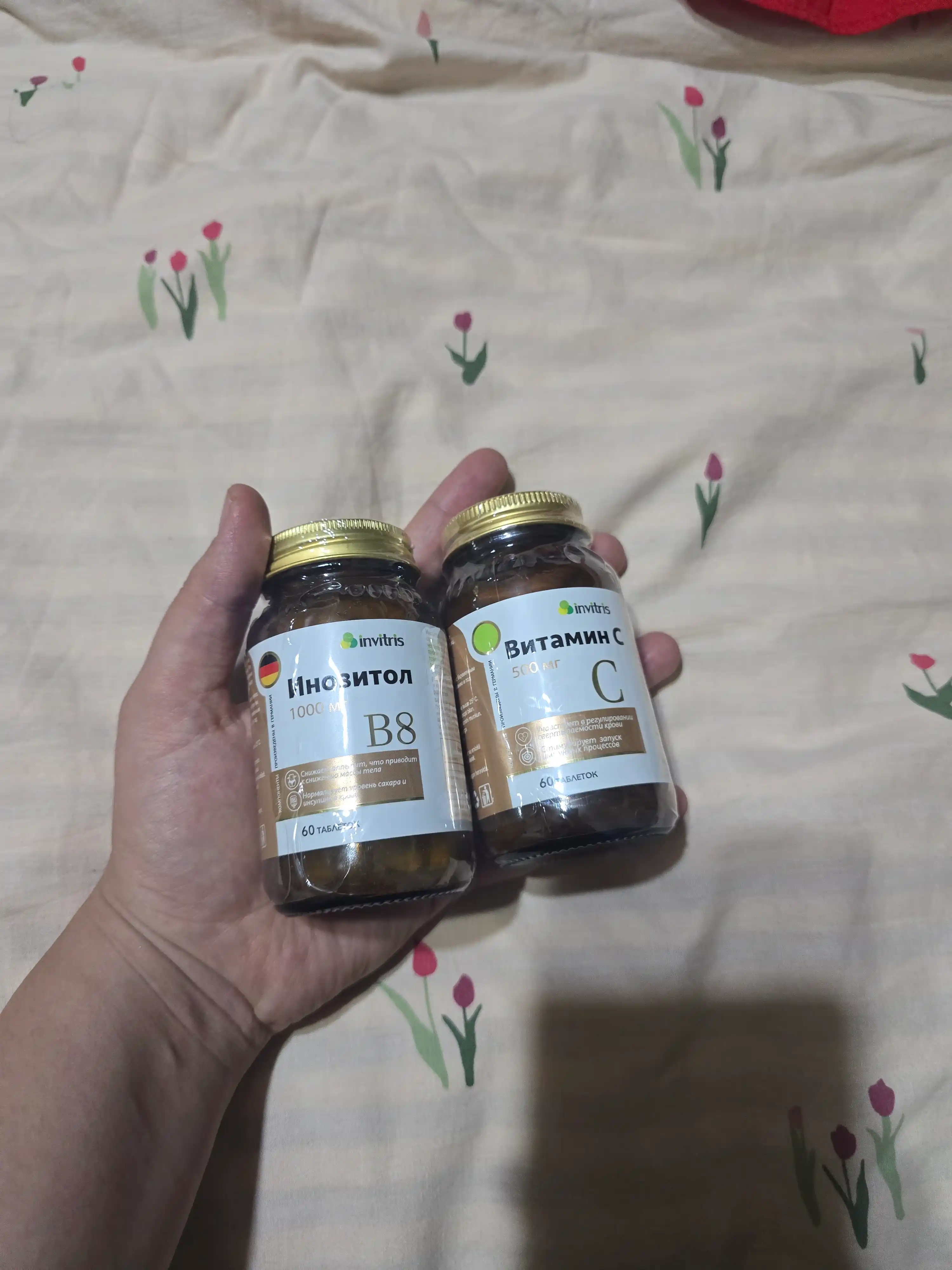 Immunitet uchun C vitamini 500 mg 60 dona
