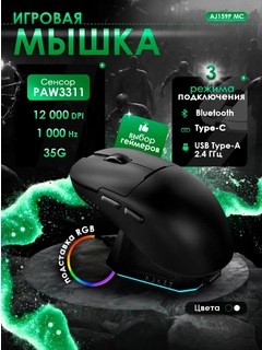 Qora