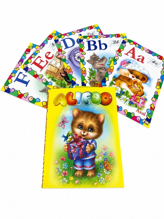 Алфавит ,кврточка с буквами, карточка с цифрфми для детей - 