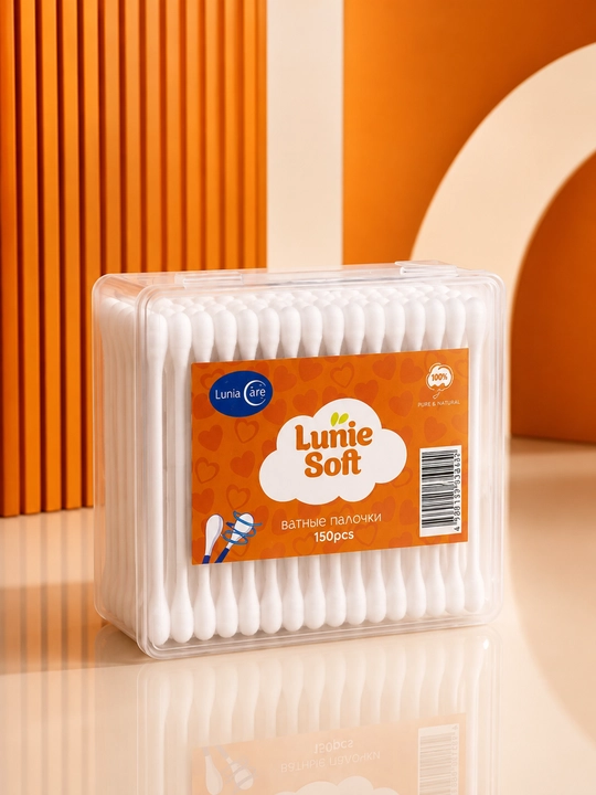 Ватные палочки Lunie Soft, 100% хлопок, гипоаллергенные, для косметики, 150/200/300 шт