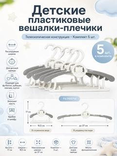 Кремовый