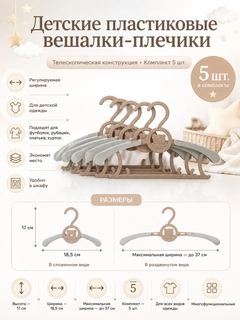 Терракотовый