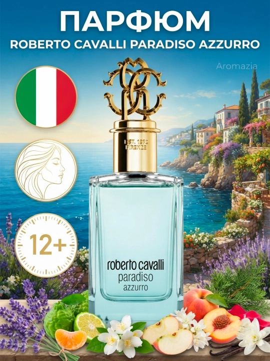 Roberto Cavalli Paradiso Azzurro ayollar uchun atir 100 ml duxi Italiya parfyum EDP - 
