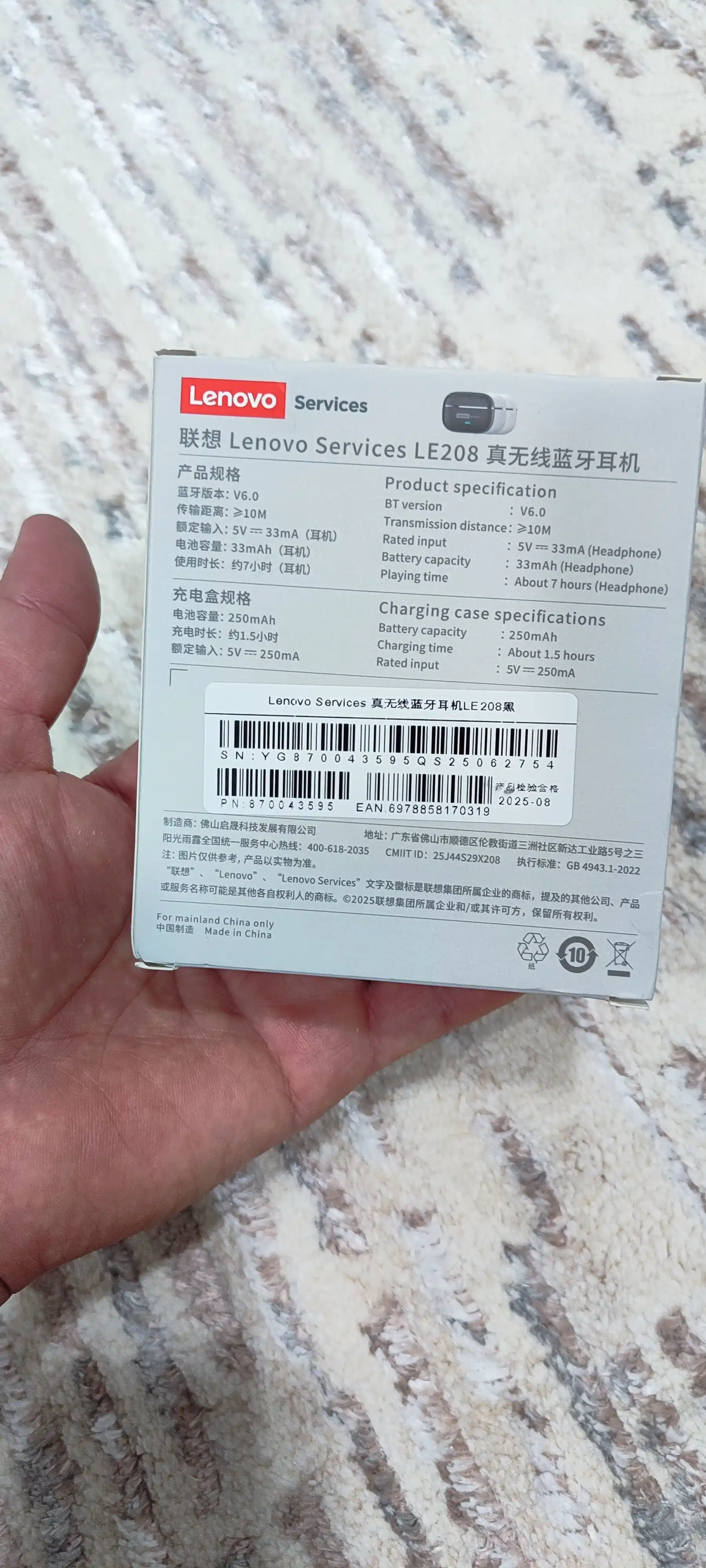 Lenovo LE208 simsiz quloqchinlar, bluetooth naushnik TWS, 24 soat