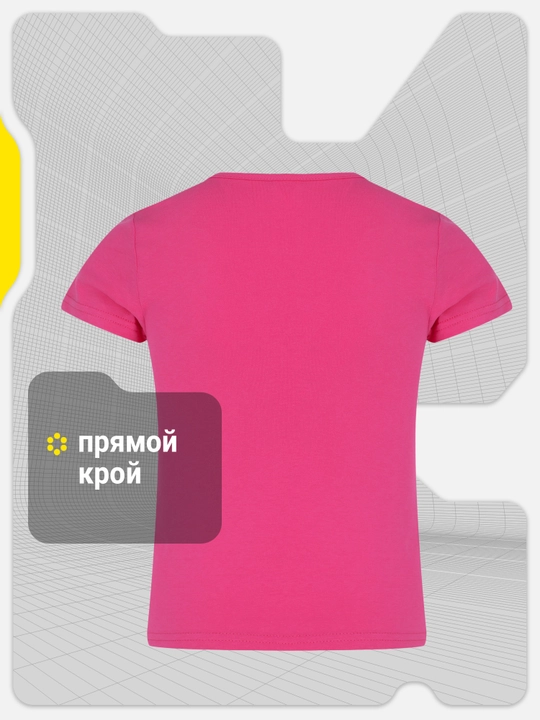 Футболка для девочек GSD