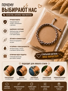 Багровый
