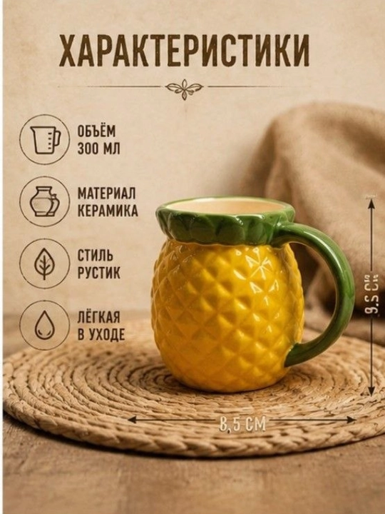 Issiq va sovuq ichimliklar uchun mo‘ljallangan 350 ml hajmli shisha naychali shisha stakan