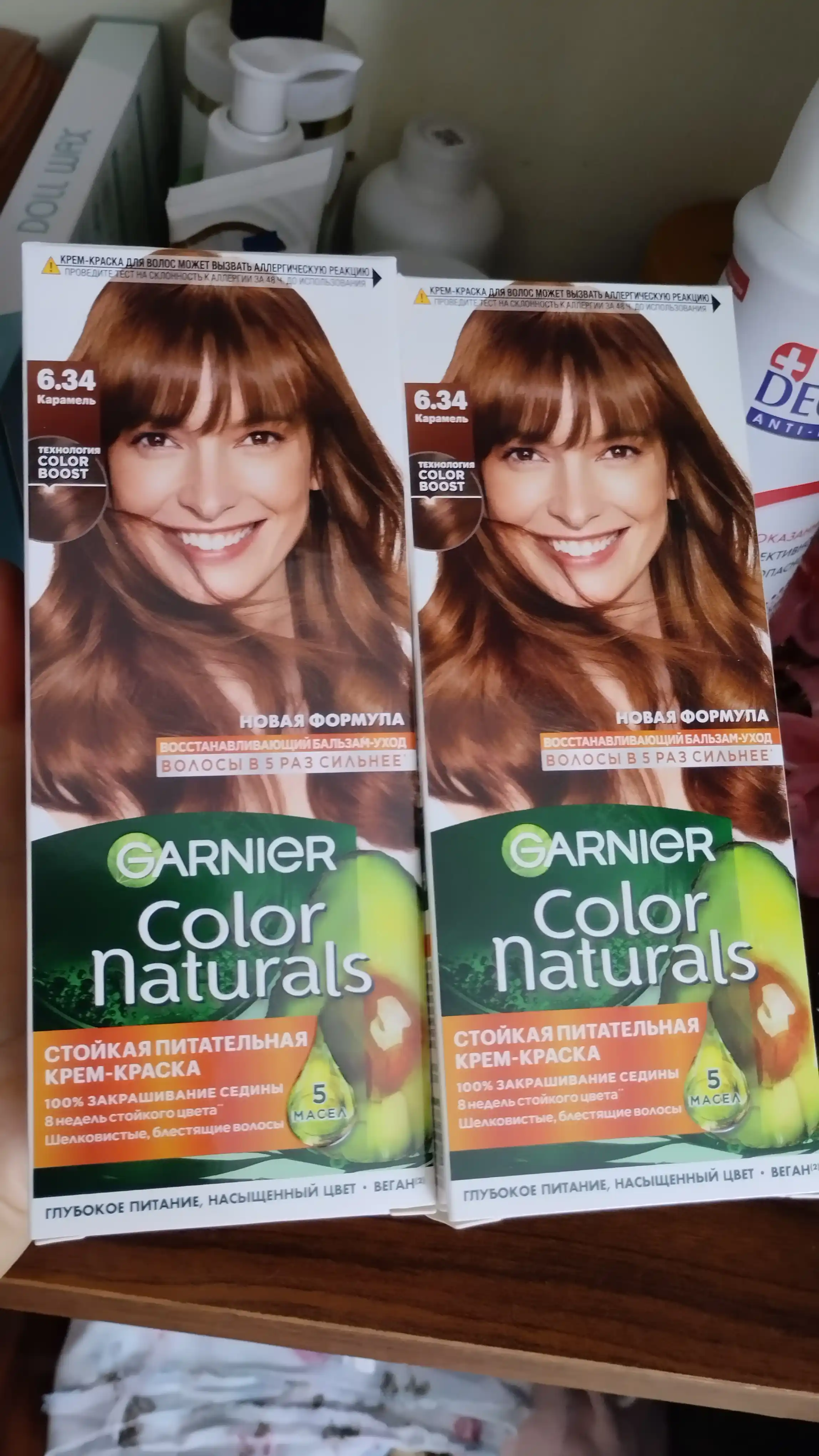 Bardoshli ozuqaviy krem-bo‘yoq Garnier, "Color Naturals" soch turmagi, 6.34 tus, Karamel