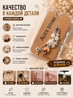 Кремовый