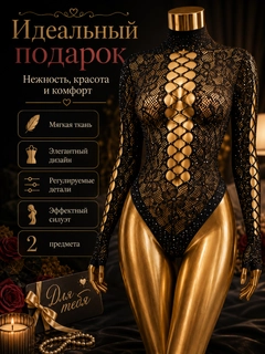 Qora