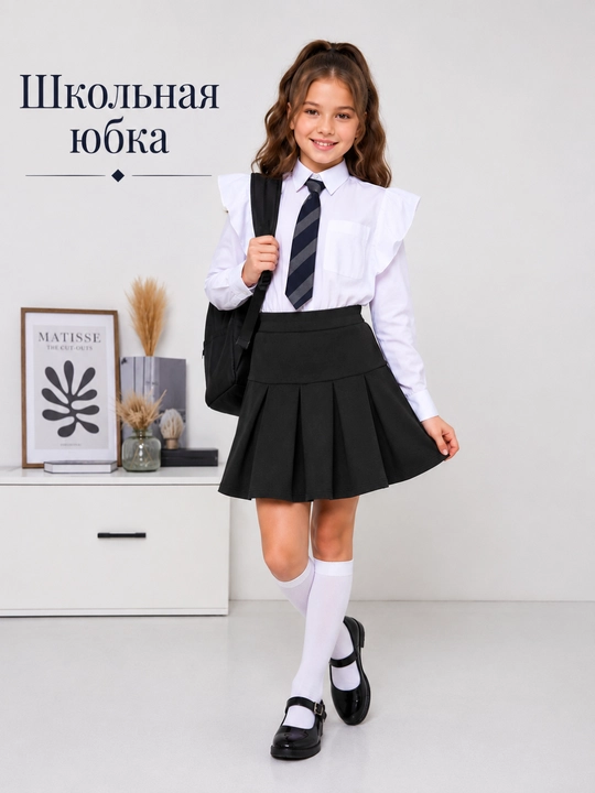 Qiz bolalar uchun maktab yubkasi, paxta, trikotaj - 