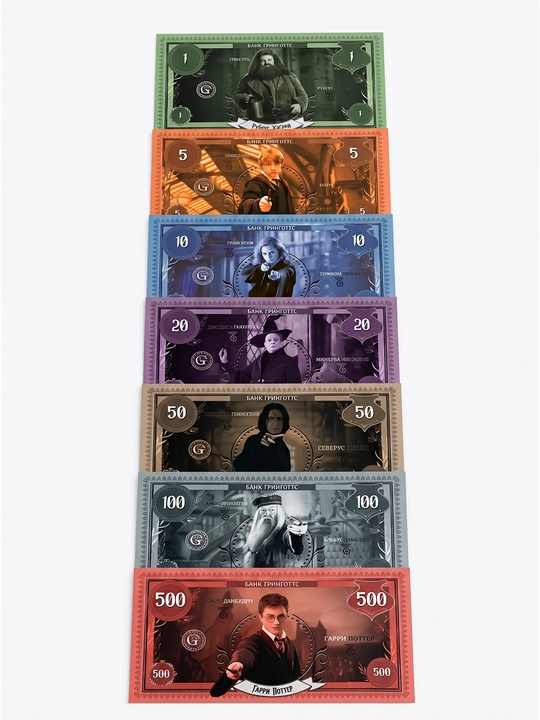 Stol o‘yini Monopoliya, oilaviy o'yin, Monopoliya Revansh, Monopoliya Garri Potter
